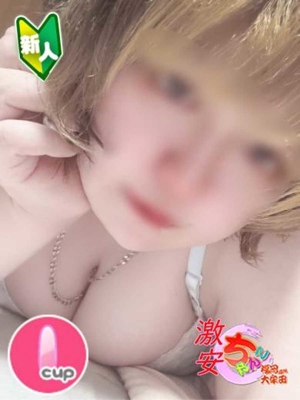 ゆらプロフィール写真