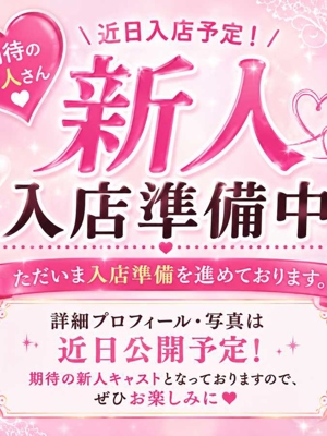 まふゆプロフィール写真
