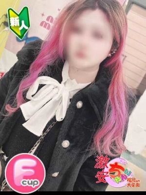 まふゆプロフィール写真