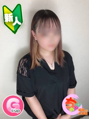 ななプロフィール写真