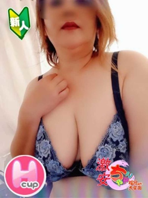 ゆうプロフィール写真