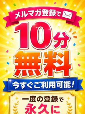 もこプロフィール写真