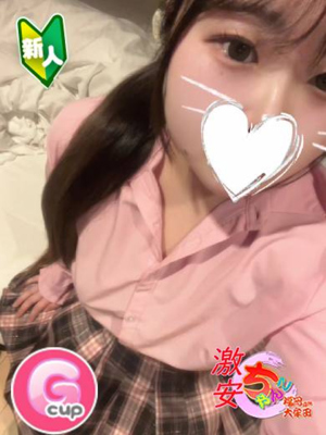 福岡ちゃんこ大牟田店 のの