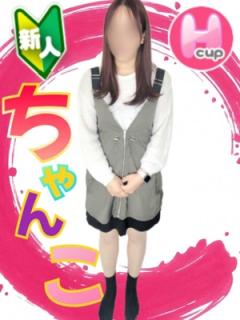 福岡ちゃんこ大牟田店(デリヘル) みほ