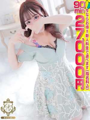 【みに】可愛いだけとは言わせないプロフィール写真