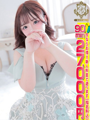 【みに】可愛いだけとは言わせないプロフィール写真