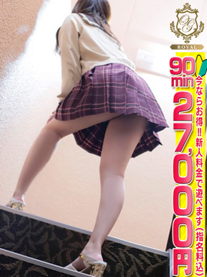 【なの】おっとり小柄の妹ロリ系プロフィール写真