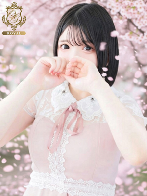 【みと】おっぱい好き集まれプロフィール写真