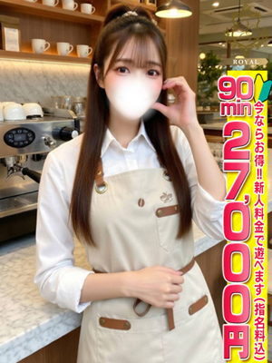 【みなみ】現役看護師秘密の仕事♡プロフィール写真