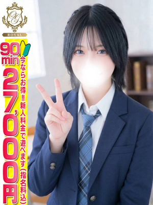 【らら】黒髪ショートの清楚ロリ♡プロフィール写真