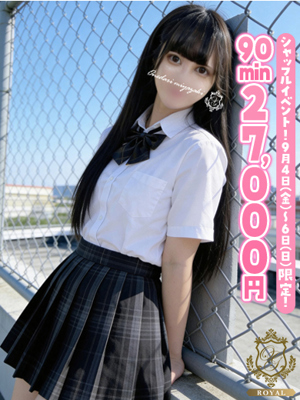 【のの】美乳×美脚♡極上ロリプロフィール写真