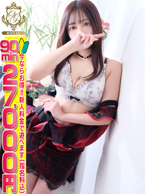 【ましろ】 G乳×ドⅯ×潮吹き♡プロフィール写真