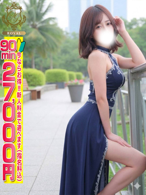 【ましろ】 G乳×ドⅯ×潮吹き♡プロフィール写真