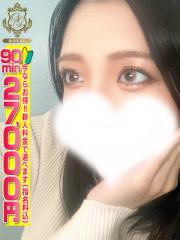 おねだり熊本(熊本市) 【あおい】愛嬌抜群♡超！濃厚！