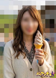 18歳♪えまプロフィール写真