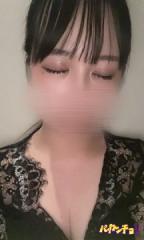 パックンチョ