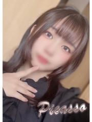 ピカソ(熊本市) もか