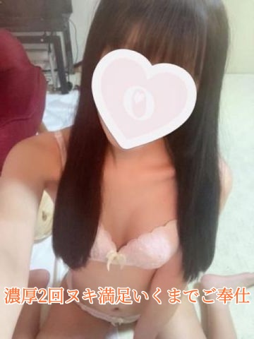 地域最安値強制２回戦〜プリンセスCULB〜　地域最安値強制2回戦〜プリンセスCULB〜 