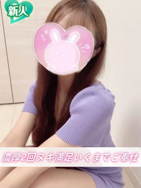 ★にな★【未経験+清楚=最強!】プロフィール写真