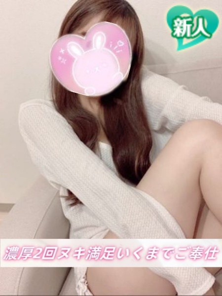 地域最安値強制２回戦〜プリンセスCULB〜　店長