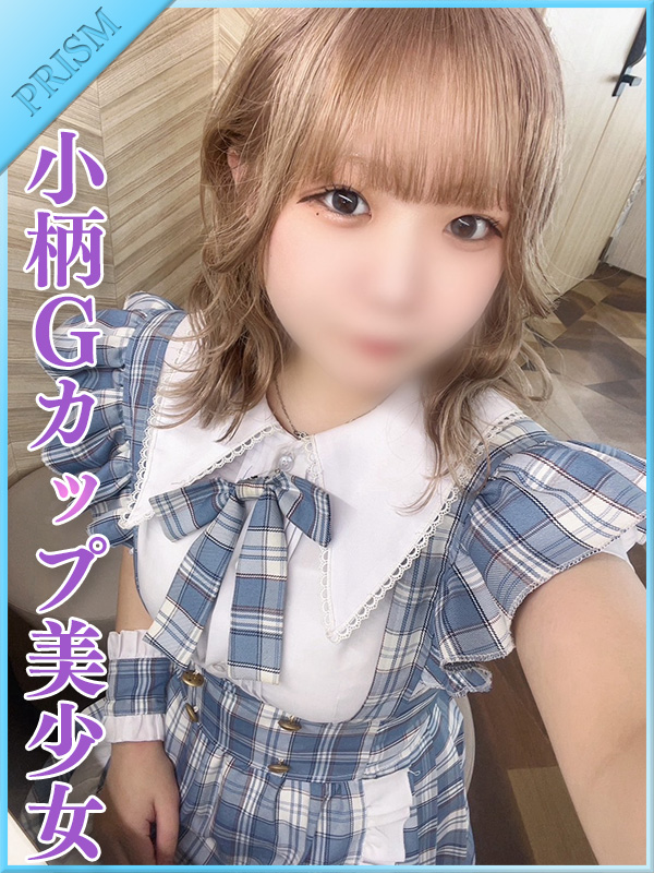 まおプロフィール写真