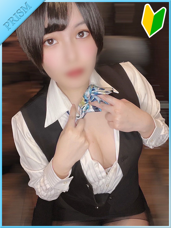 みかんプロフィール写真