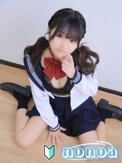 PRISM宮崎　ののあ