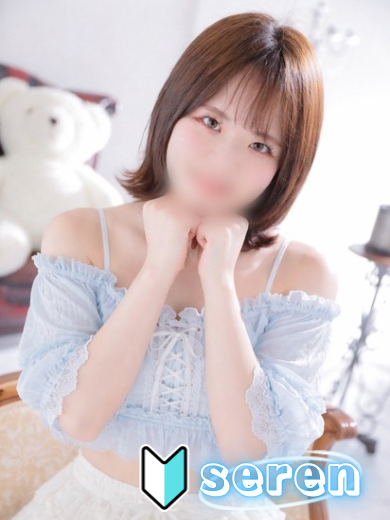 せれんプロフィール写真