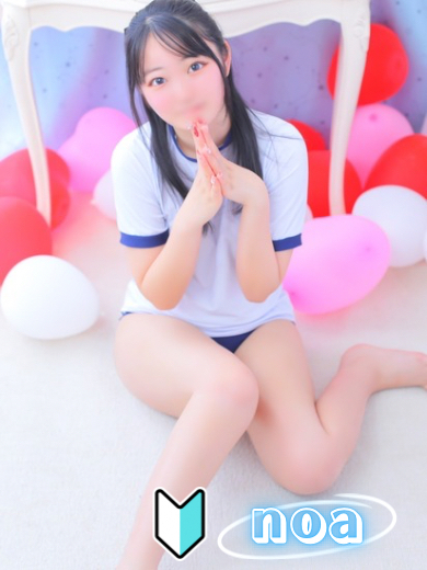 のあプロフィール写真