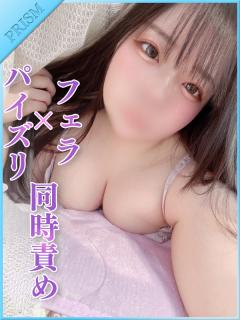 PRISM宮崎(宮崎市) ここみ