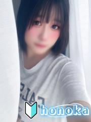 PRISM宮崎