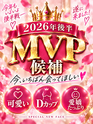飛鳥きょうプロフィール写真