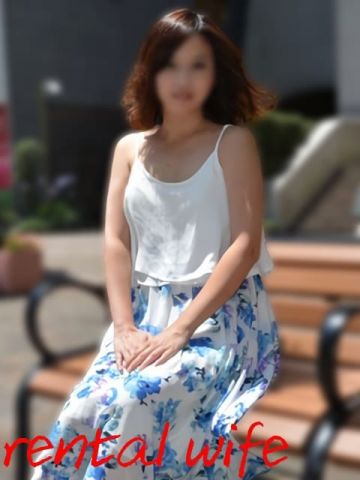 レンタルワイフ　らら奥様