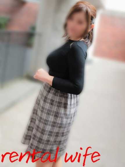 レンタルワイフ　りょう奥様