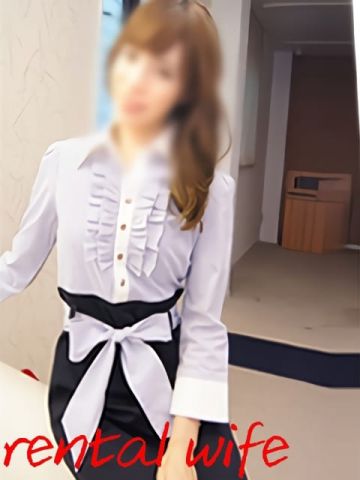 レンタルワイフ(薩摩川内市)の女の子