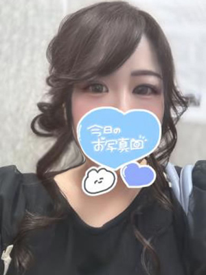 しほ【90分13,000円】プロフィール写真