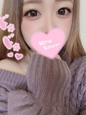 もえ【90分13,000円】プロフィール写真