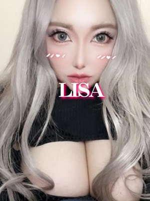LISA【60分15,000円】プロフィール写真