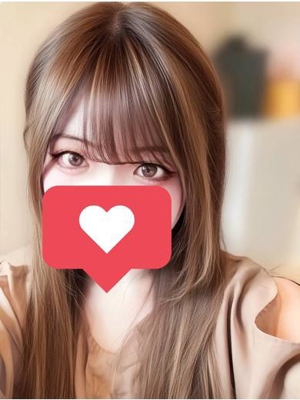 りの☆密着したいお年頃プロフィール写真