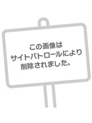 ここ☆爆乳ど変態☆プロフィール写真