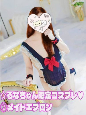 るな★爆乳パイずりギャル★プロフィール写真