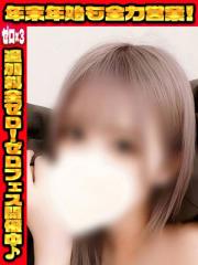 Revival(リバイバル)～勃起力を授ける～ (デリヘル) うらら☆淫乱爆乳大暴れ☆