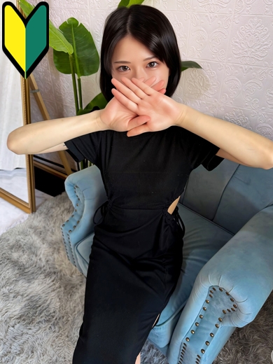 あいな☆スタンダードプロフィール写真