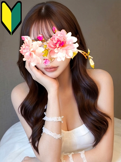 ゆうな☆ロイヤルプロフィール写真
