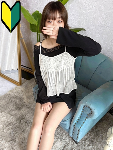 さな☆スタンダードプロフィール写真