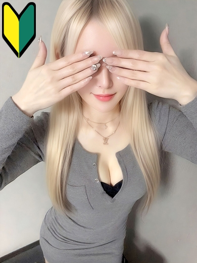 きらり☆スタンダードプロフィール写真