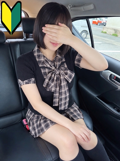しろ☆9/11体験入店です！プロフィール写真