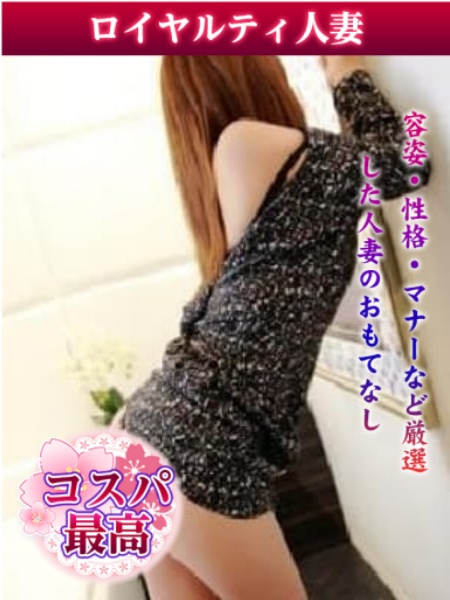 かおる奥様プロフィール写真