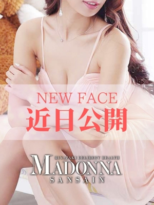 れいかプロフィール写真