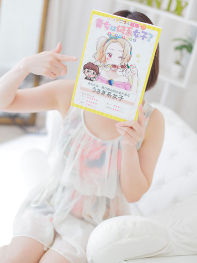 もかプロフィール写真